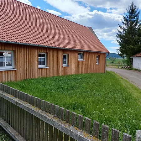 Landlust Апартаменты *